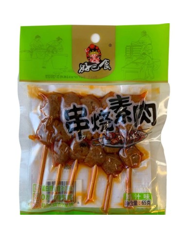 VEGAN POULET SECHE HBS 65G*40/CT