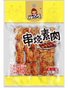 VEGAN VIANDE SECHEE BBQ HBS 65G