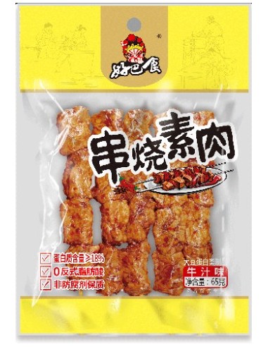 VEGAN VIANDE SECHEE BBQ HBS 65G*40/CT