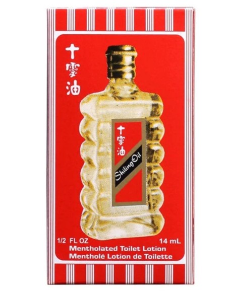 SHILING OIL 14ML