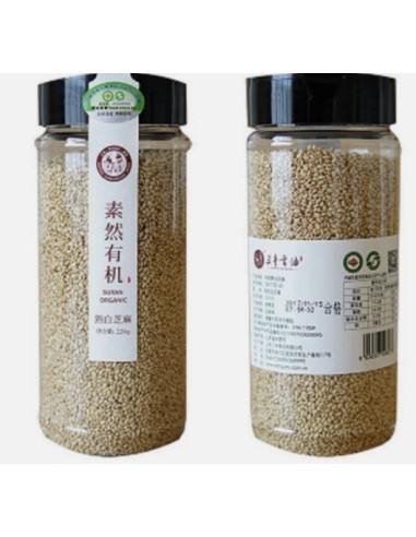 SESAME BLANC SANFENG 130G