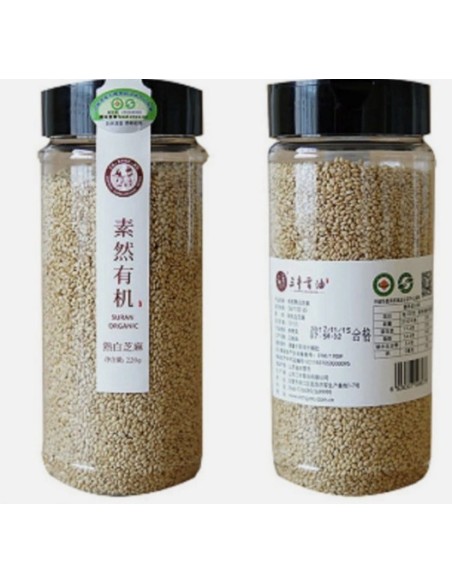 SESAME BLANC SANFENG 130G