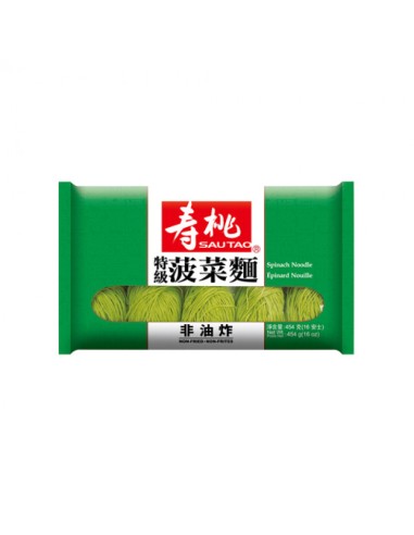 NOUILLE A.EPINARD SAUTAO 454G