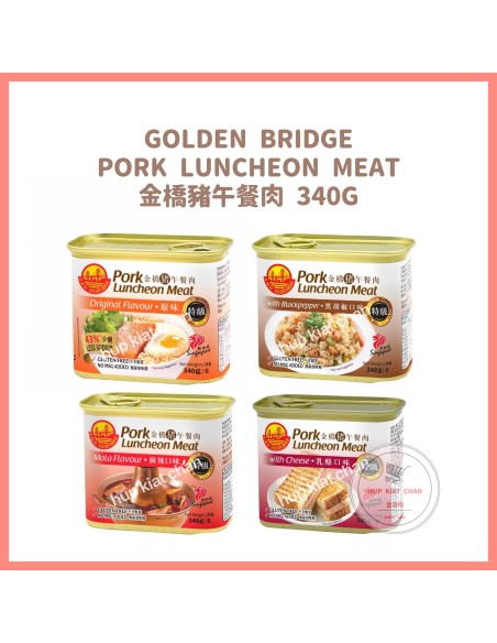 JAMBON PATE CREV NON MSG GOLDEN BRIDGE 340G