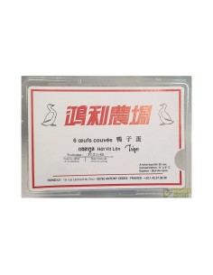 OEUFS COUVES 6PIECES