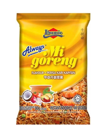 NOUILLE A.GORENG KARI KAPITAN IBUMIE 80G