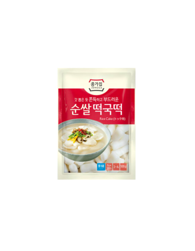 PATE RIZ COUPE CHONGGA 500G