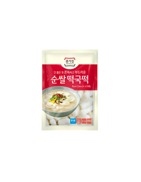 PATE RIZ COUPE CHONGGA 500G