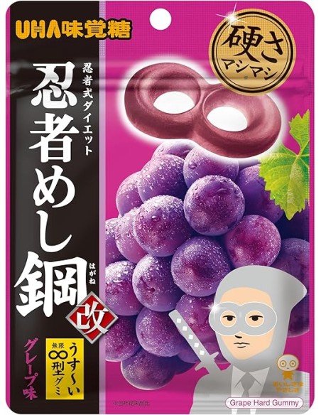 BONBON GUMMY RAISIN NINJA JAPON 45G