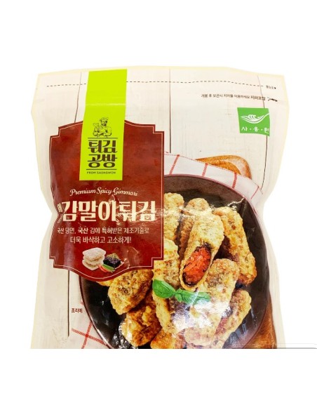 ROULEAUX ALGUE FRIT KIMCHI OFOOD 500G*12/CT