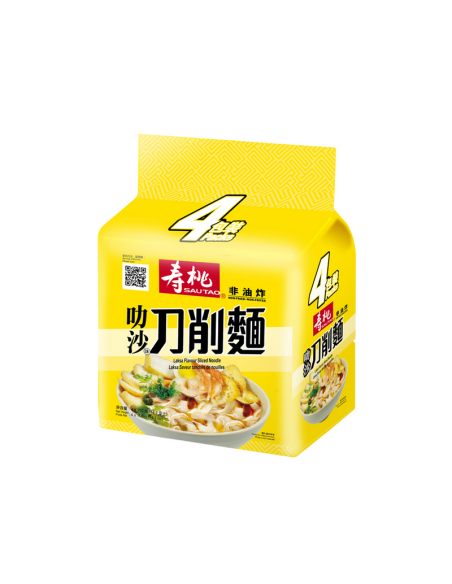 NOUILLE A.LAKSA SAUTAO 100G 4 PACK