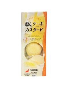 CUSTARD CAKE SEIKA ICHIOKA 165G