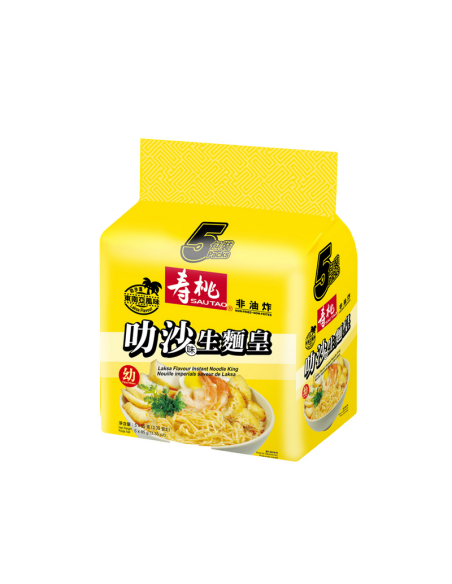 NOUILLE A.LAKSA SAUTAO 95G 5 PACK