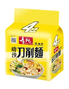 NOUILLE A.LAKSA SAUTAO 96G 4 PACK