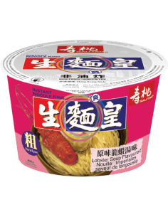 NOUILLE A.LANGOUSTE SAUTAO 75G