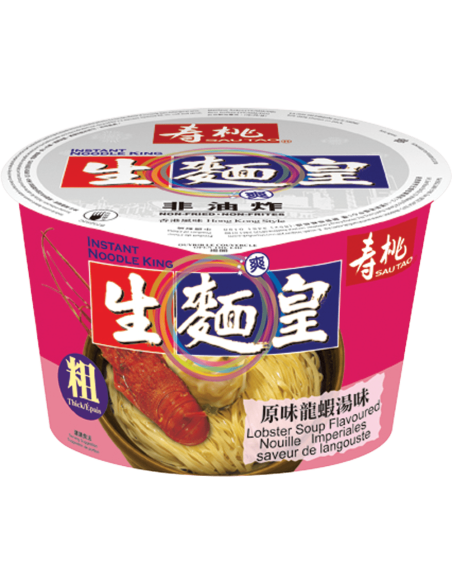 NOUILLE A.LANGOUSTE SAUTAO 75G