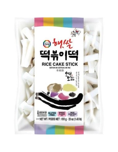 PATE RIZ SURASANG 650G