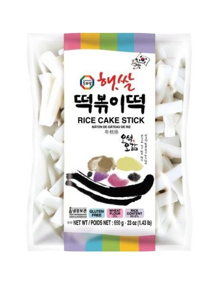 PATE RIZ SURASANG 650G