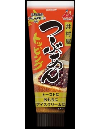 PATE HARICOT ROUGE IMURAYA 360G