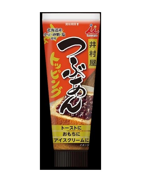 PATE HARICOT ROUGE IMURAYA 360G