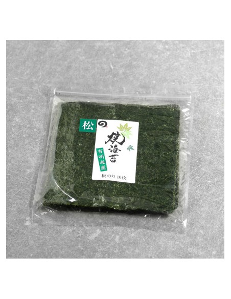 ALGUE GRILLE JAPON 10G