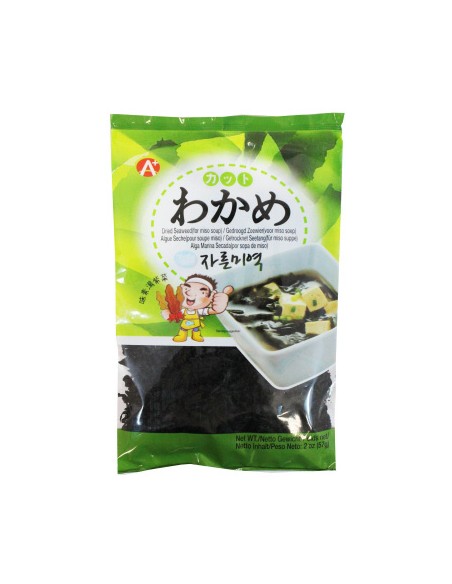 ALGUE WAKAME HOSAN COREE 57G