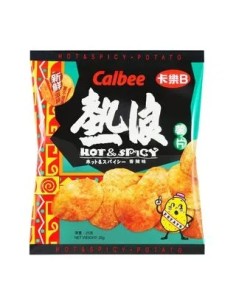 CHIPS POMME DE TERRE TRES EPICE CALBEE 50G