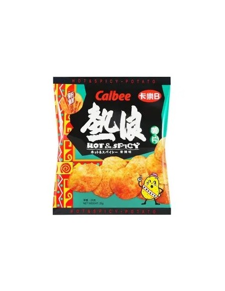 CHIPS POMME DE TERRE TRES EPICE CALBEE 50G