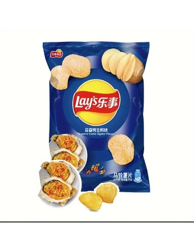 CHIPS POMME DE TERRE AIL ROTIE ORION 70G