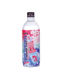 LIMONADE JAPON RAMUNE PASTEQUE HATASODA 500ML