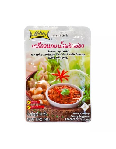 PATE ASSAISON  PORC THAI LOBO 50G