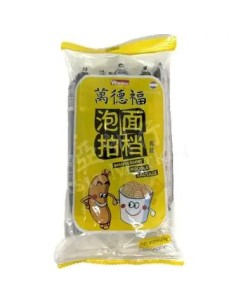 SAUCISSE PORC WANDERFORT 270G