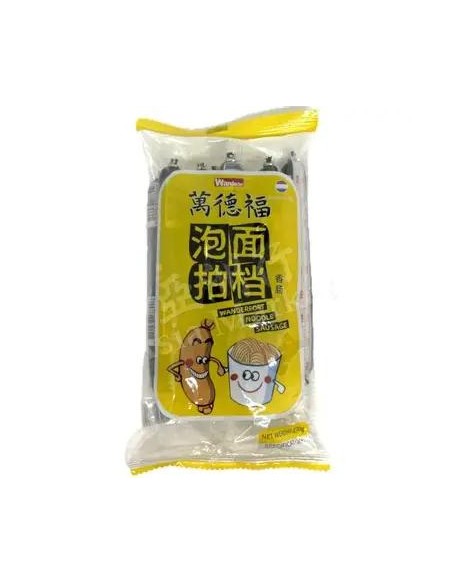 SAUCISSE PORC WANDERFORT 270G