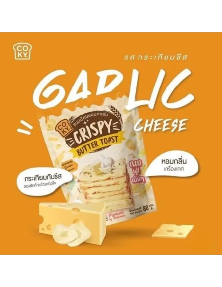 TOASTS AIL CROUSTILLANTS COKY 80G