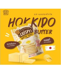 TOAST CROUSTILLANT HOKKAIDO COKY 80G