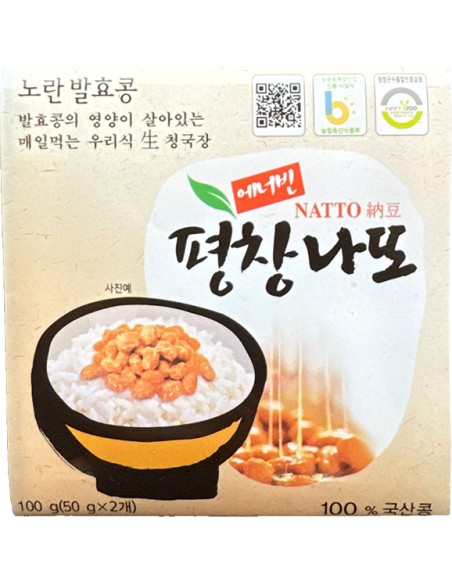 NATTO DE SOJA CONG 50G*2P