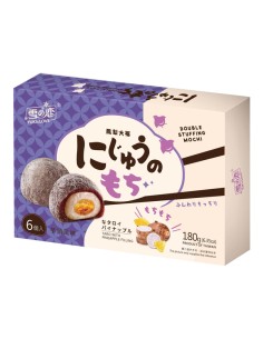 MOCHI ANANAS TARO YUKI LOVE 120G*12/CT