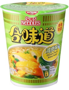 NOUILLE A.POULET NISSIN 75G