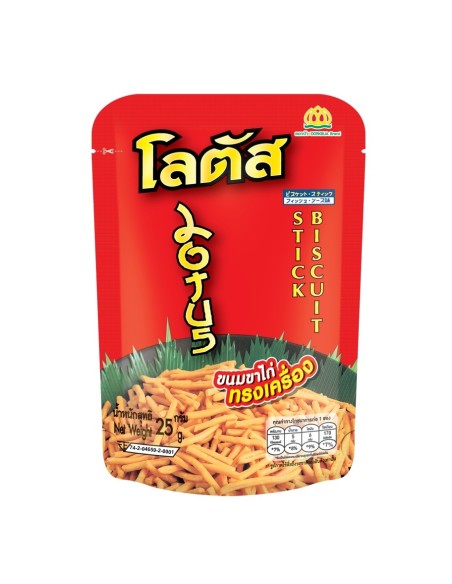 BATONNETS BISCUITS SUCRE EPICES DORKBUA 110 G