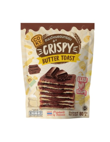 TOAST CROUSTILLANT AU CHOCOLAT COKY 80G