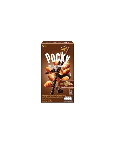 BISCUIT POCKY AMANDE CHOCOLAT NOIR GLICO 25G