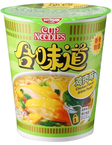 NOUILLE A.POULET NISSIN 75G