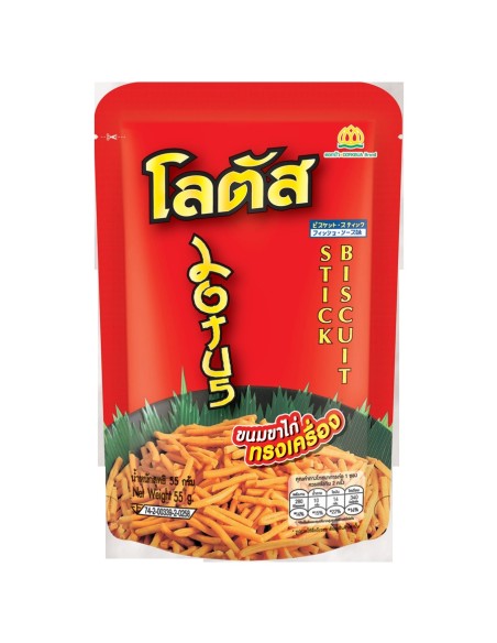 BATONNETS BISCUITS MALA DORKBUA 110 G