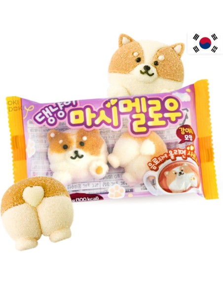 MARSHMALLOW GUIMAUVE CHIEN DANGNYANGI 30G