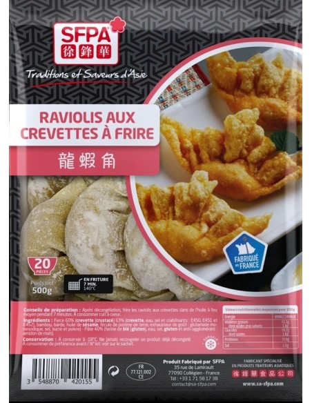 RAVIOLI FRIT CREVETTE SFPA 20P*12/CT
