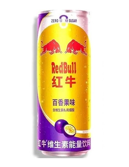 BOISSON PASSION REDBULL 325ML