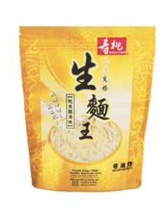 NOUILLE A.POULET SAUTAO 130G