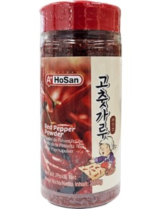 POUDRE PIMENT HOSAN 200G