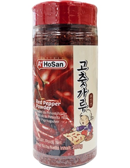 POUDRE PIMENT HOSAN 200G