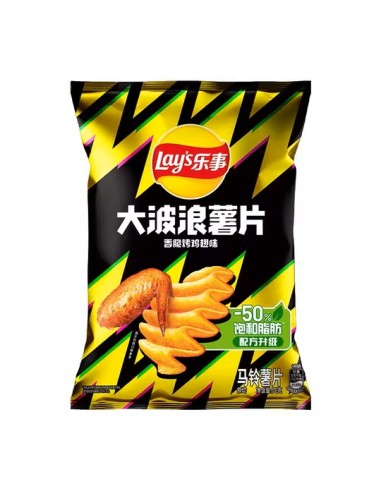 CHIPS POMME DE TERRE AILE ROTIE  WAVE LAY'S 70G